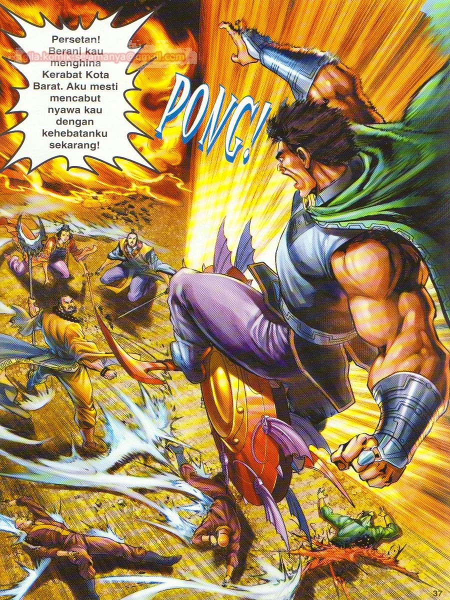 Senjata Misteri 1: Chapter 051 - Page 37