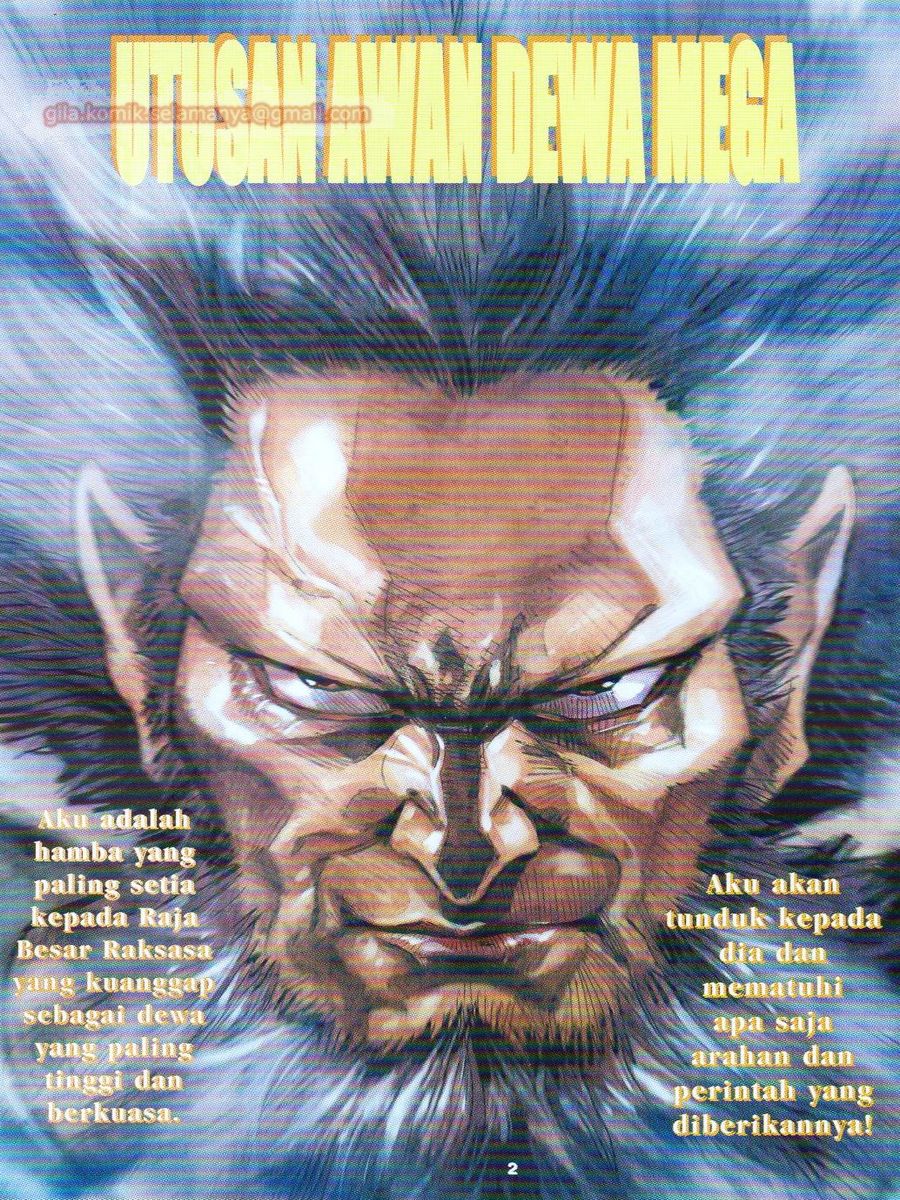 Senjata Misteri 1: Chapter 052 - Page 2