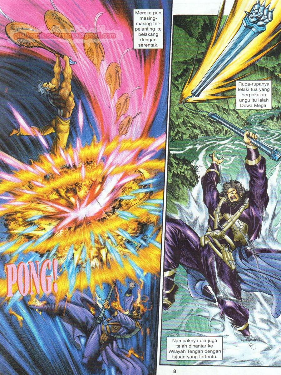 Senjata Misteri 1: Chapter 052 - Page 8