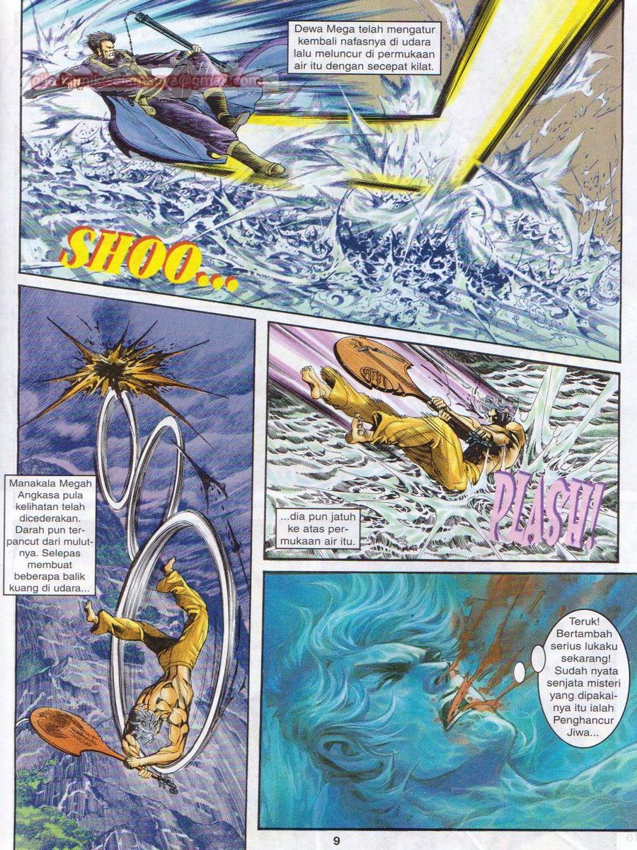 Senjata Misteri 1: Chapter 052 - Page 9