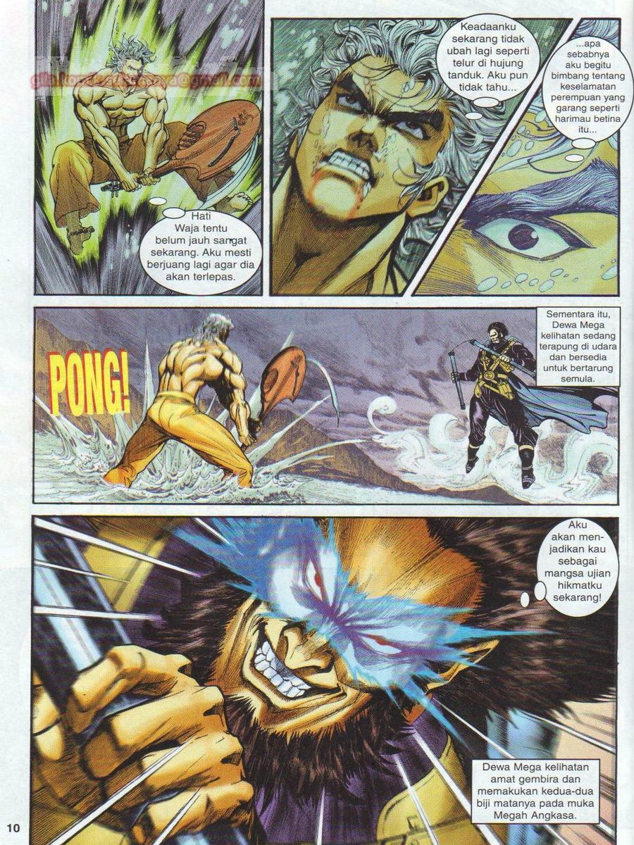 Senjata Misteri 1: Chapter 052 - Page 10