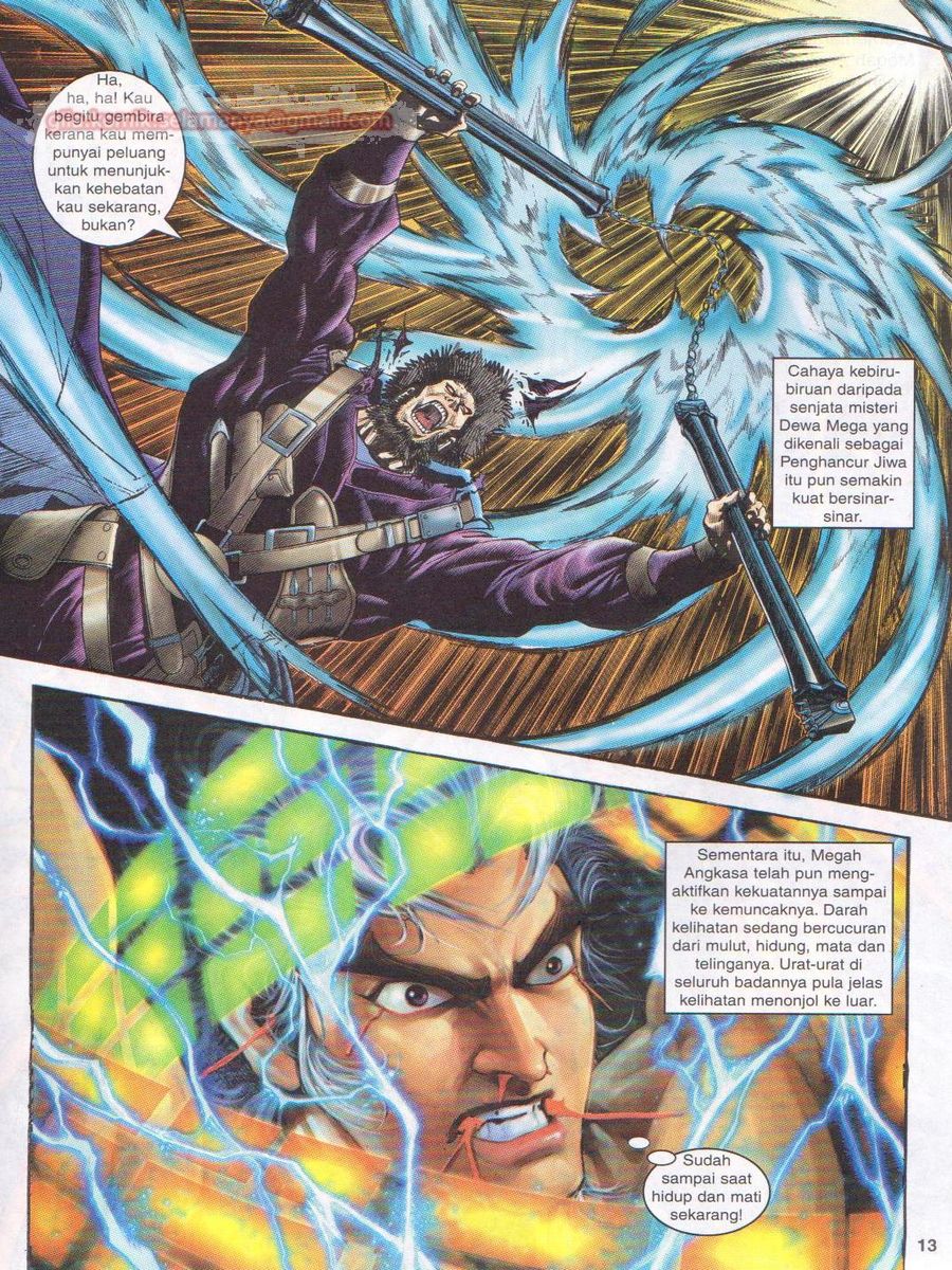 Senjata Misteri 1: Chapter 052 - Page 13