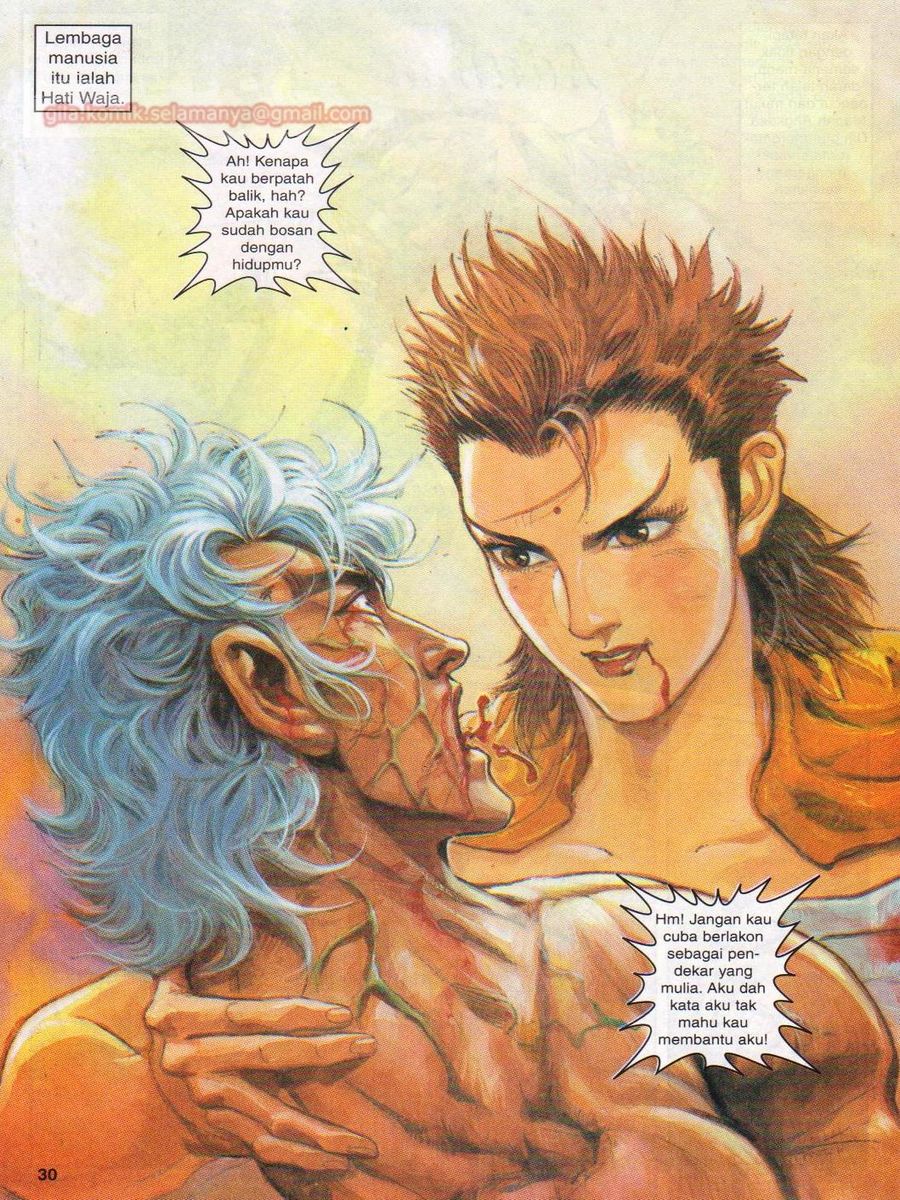 Senjata Misteri 1: Chapter 052 - Page 30