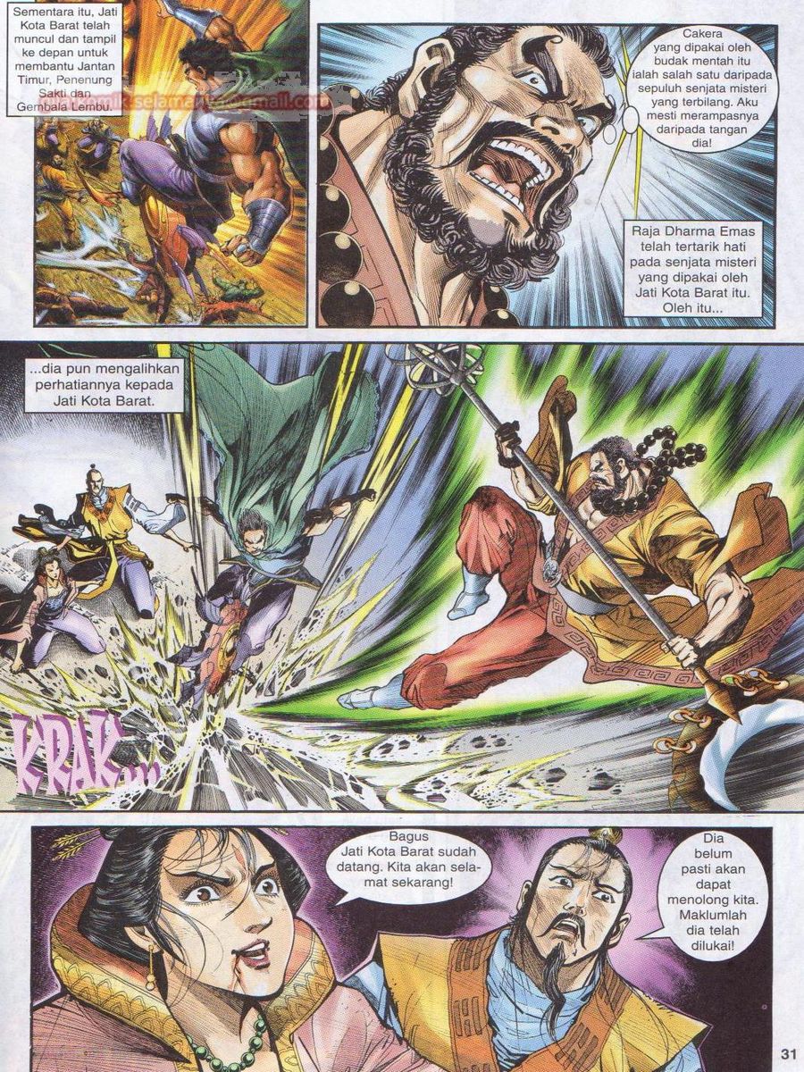 Senjata Misteri 1: Chapter 052 - Page 31