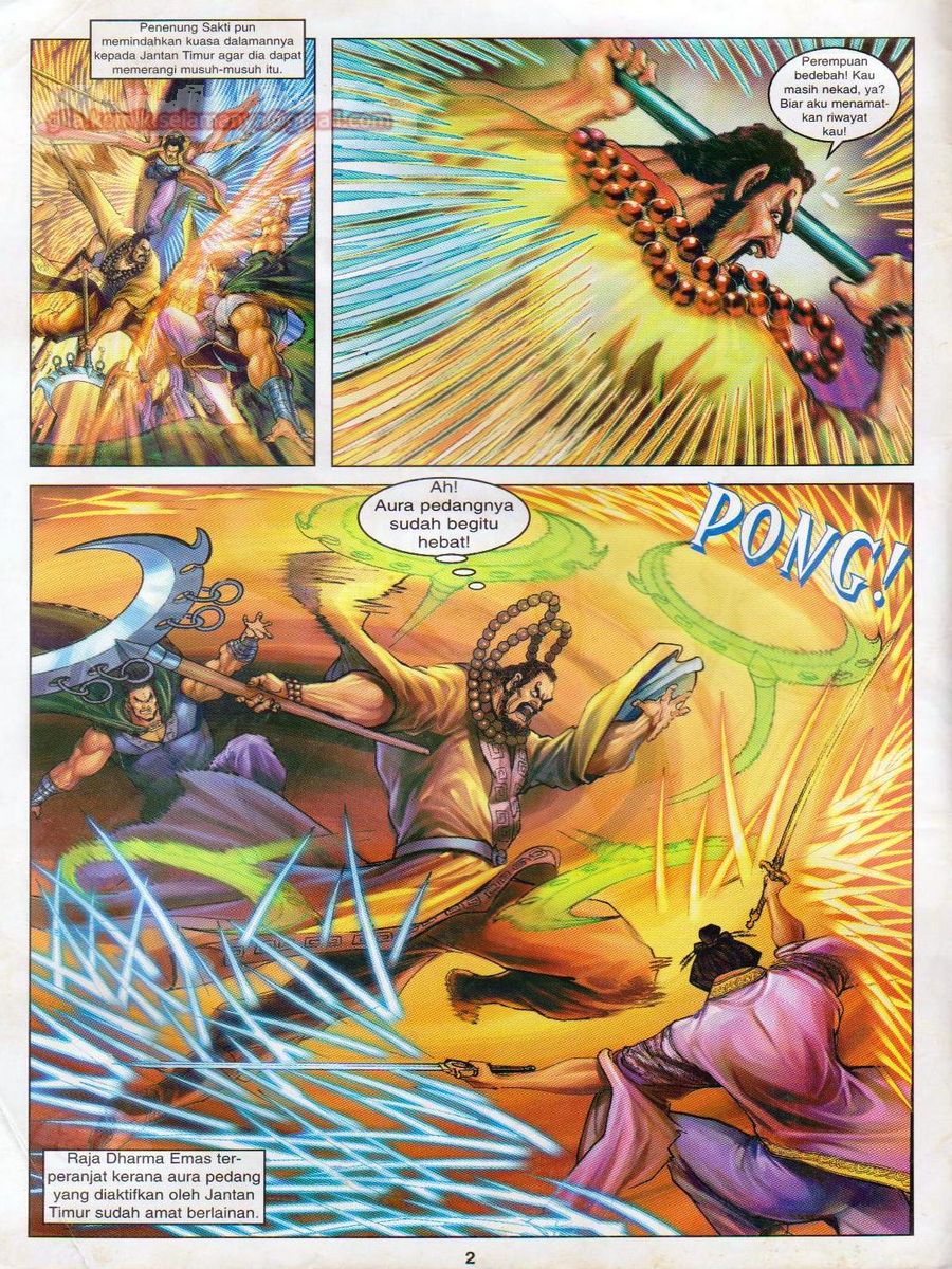 Senjata Misteri 1: Chapter 053 - Page 2