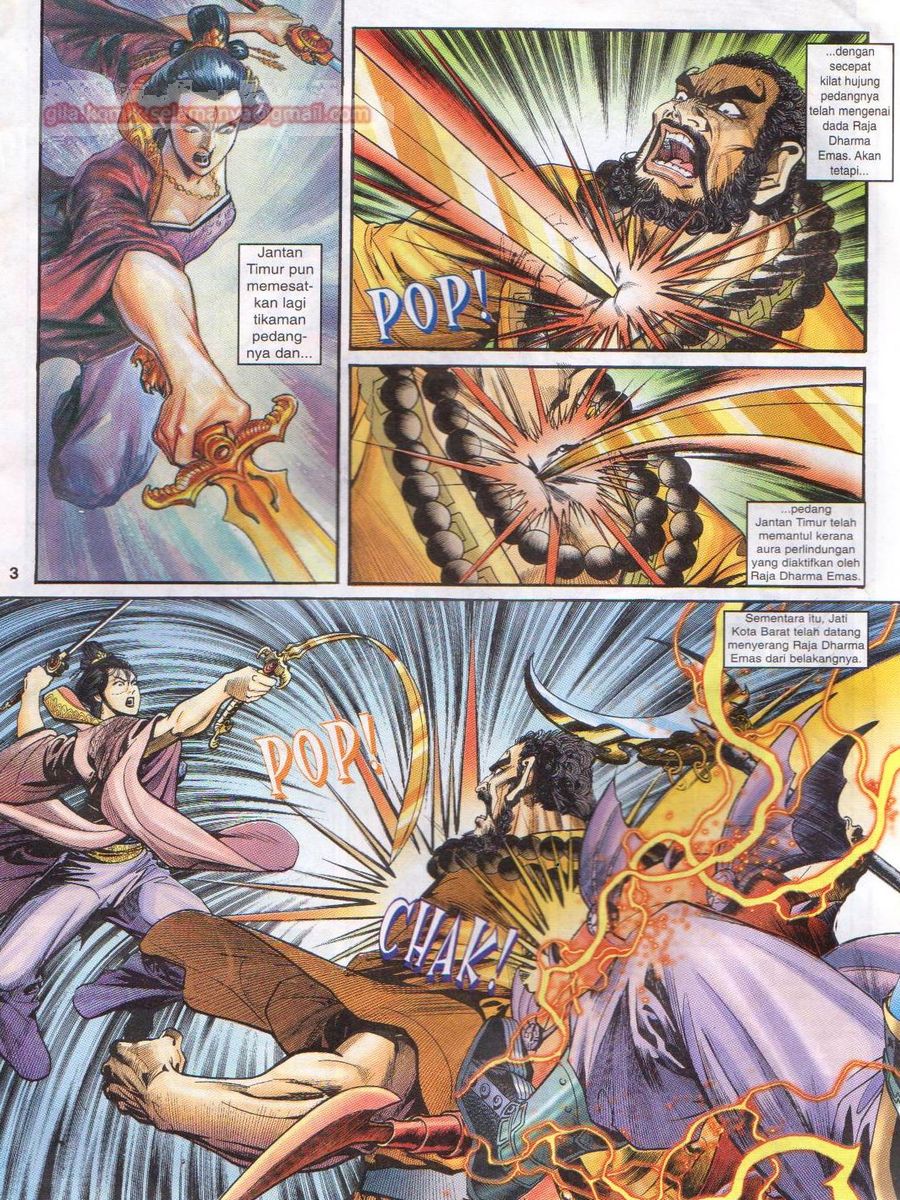 Senjata Misteri 1: Chapter 053 - Page 3