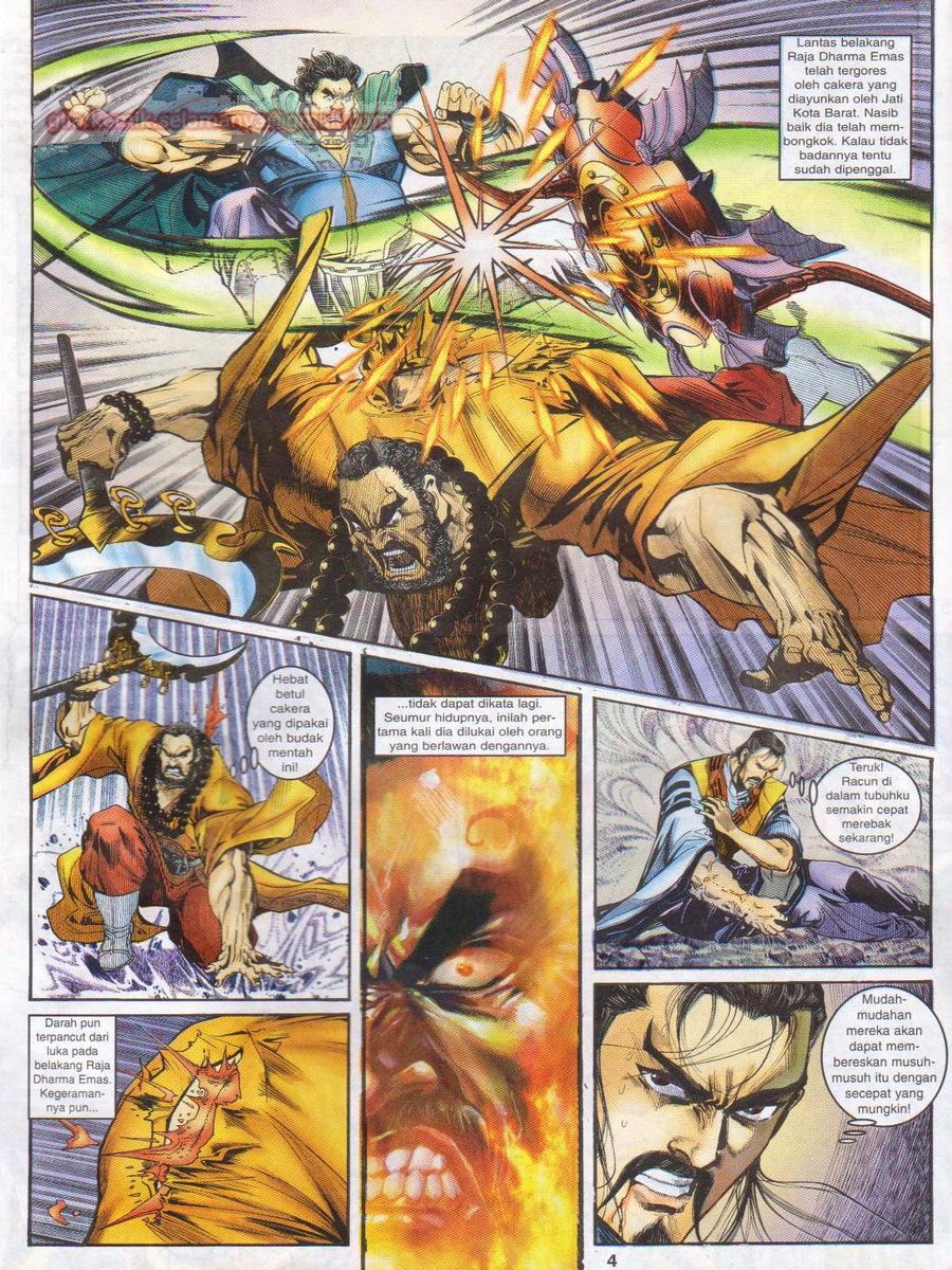 Senjata Misteri 1: Chapter 053 - Page 4