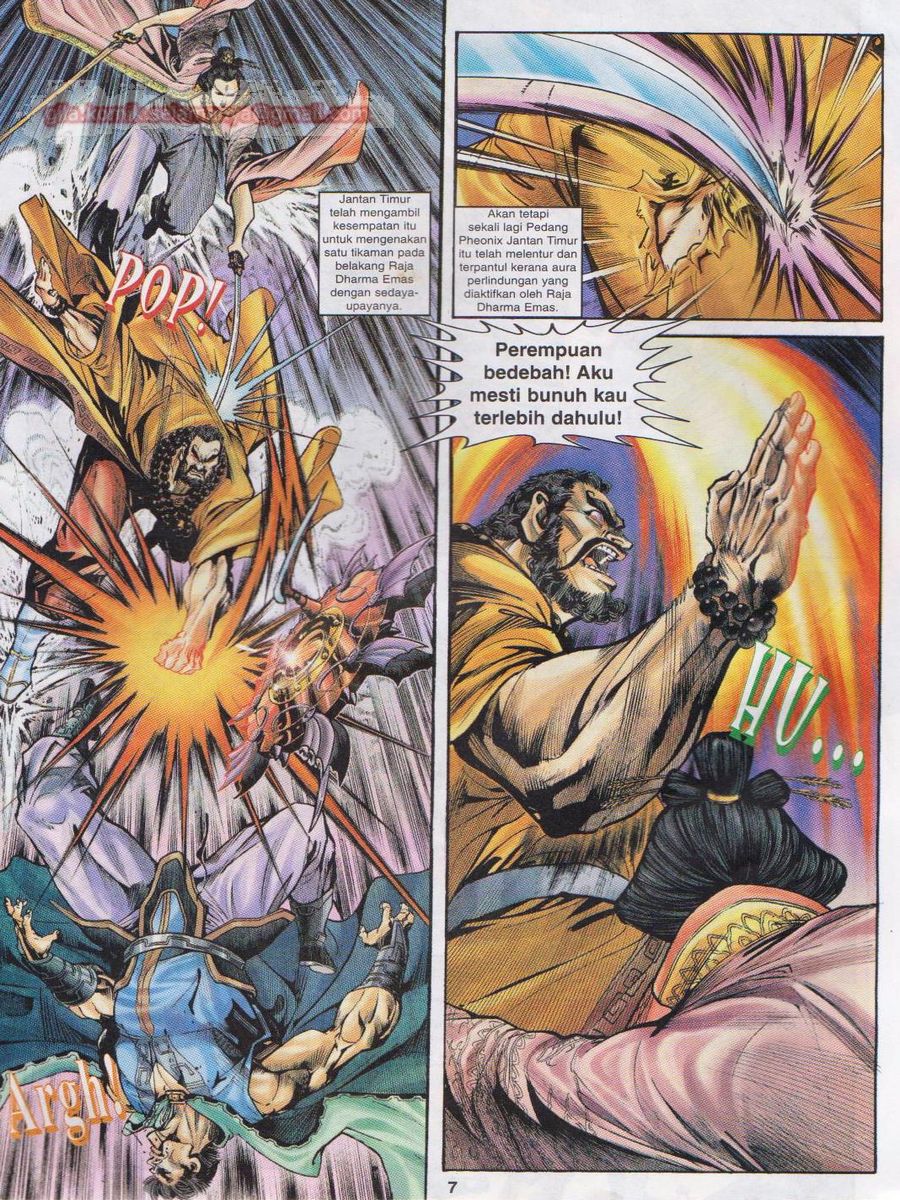 Senjata Misteri 1: Chapter 053 - Page 7