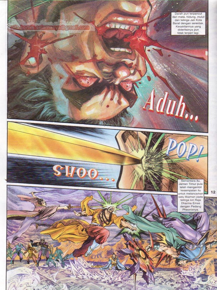 Senjata Misteri 1: Chapter 053 - Page 12