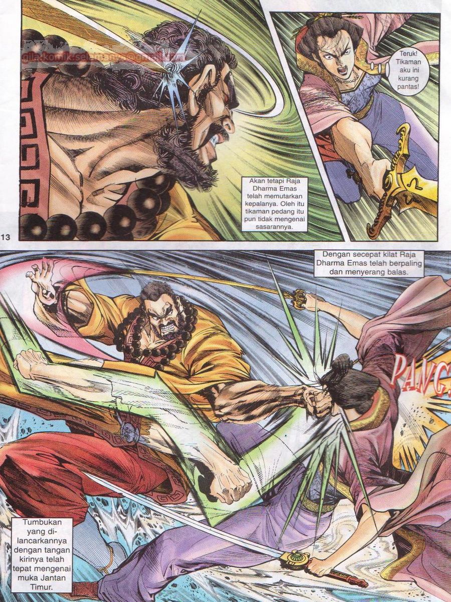 Senjata Misteri 1: Chapter 053 - Page 13