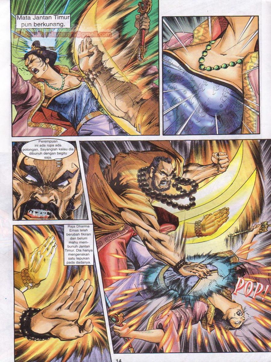 Senjata Misteri 1: Chapter 053 - Page 14