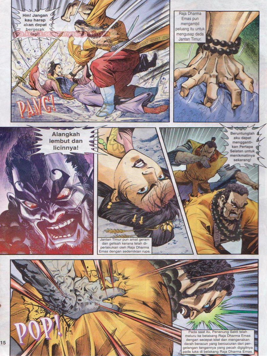 Senjata Misteri 1: Chapter 053 - Page 15