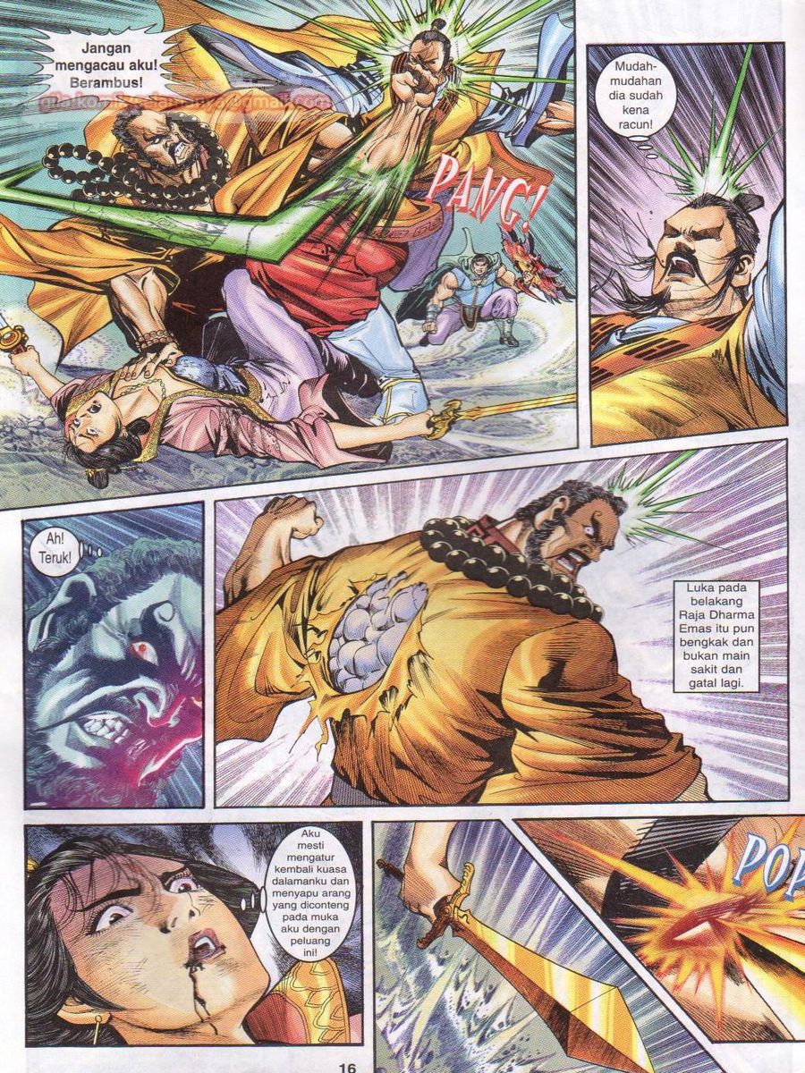 Senjata Misteri 1: Chapter 053 - Page 16