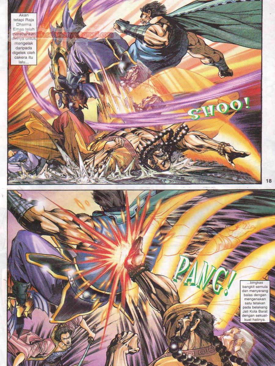 Senjata Misteri 1: Chapter 053 - Page 18