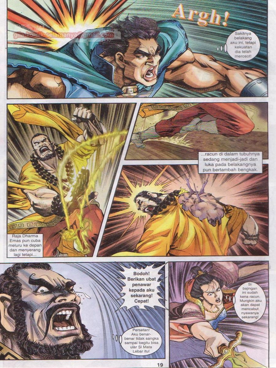 Senjata Misteri 1: Chapter 053 - Page 19