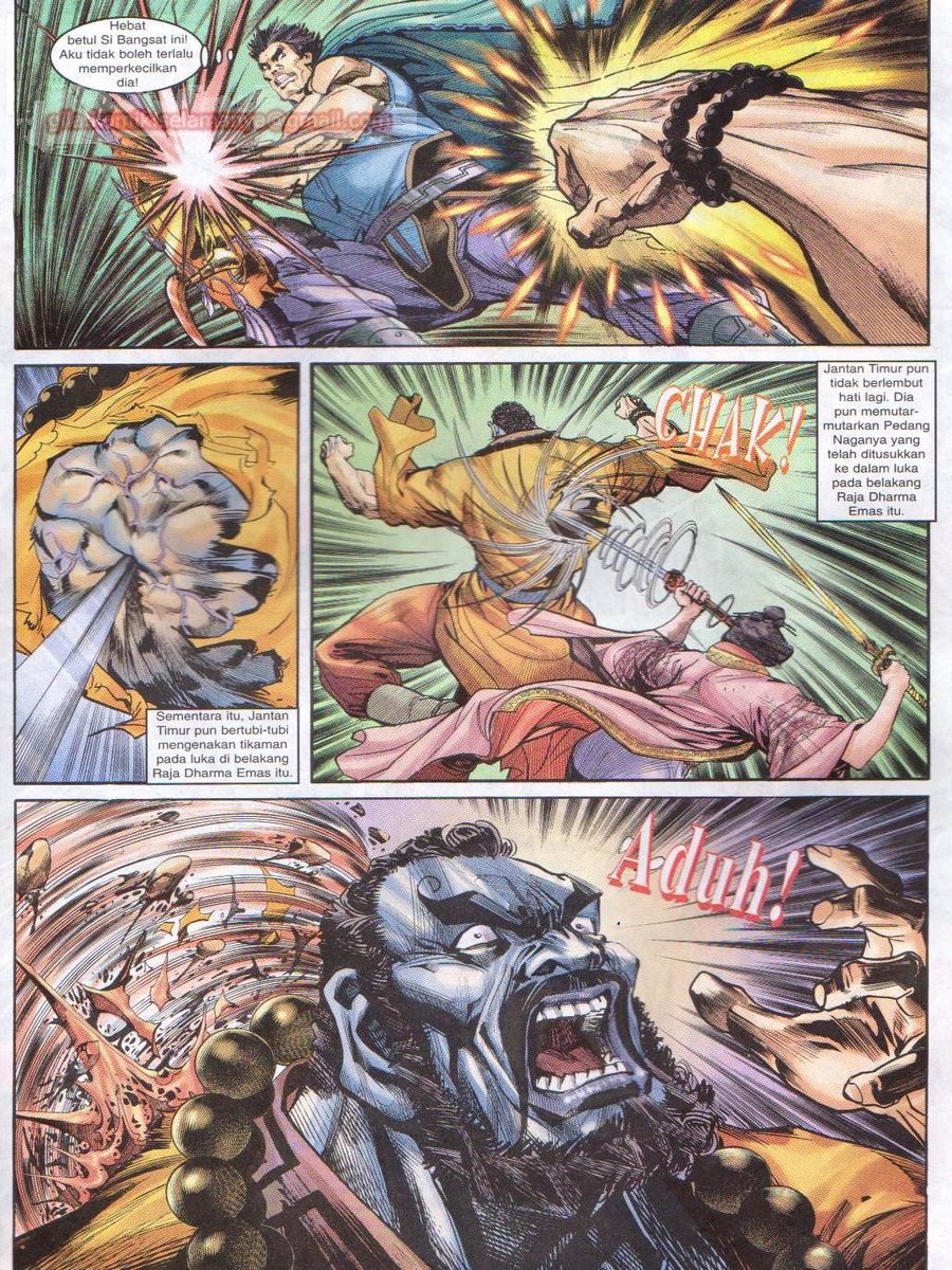 Senjata Misteri 1: Chapter 053 - Page 25