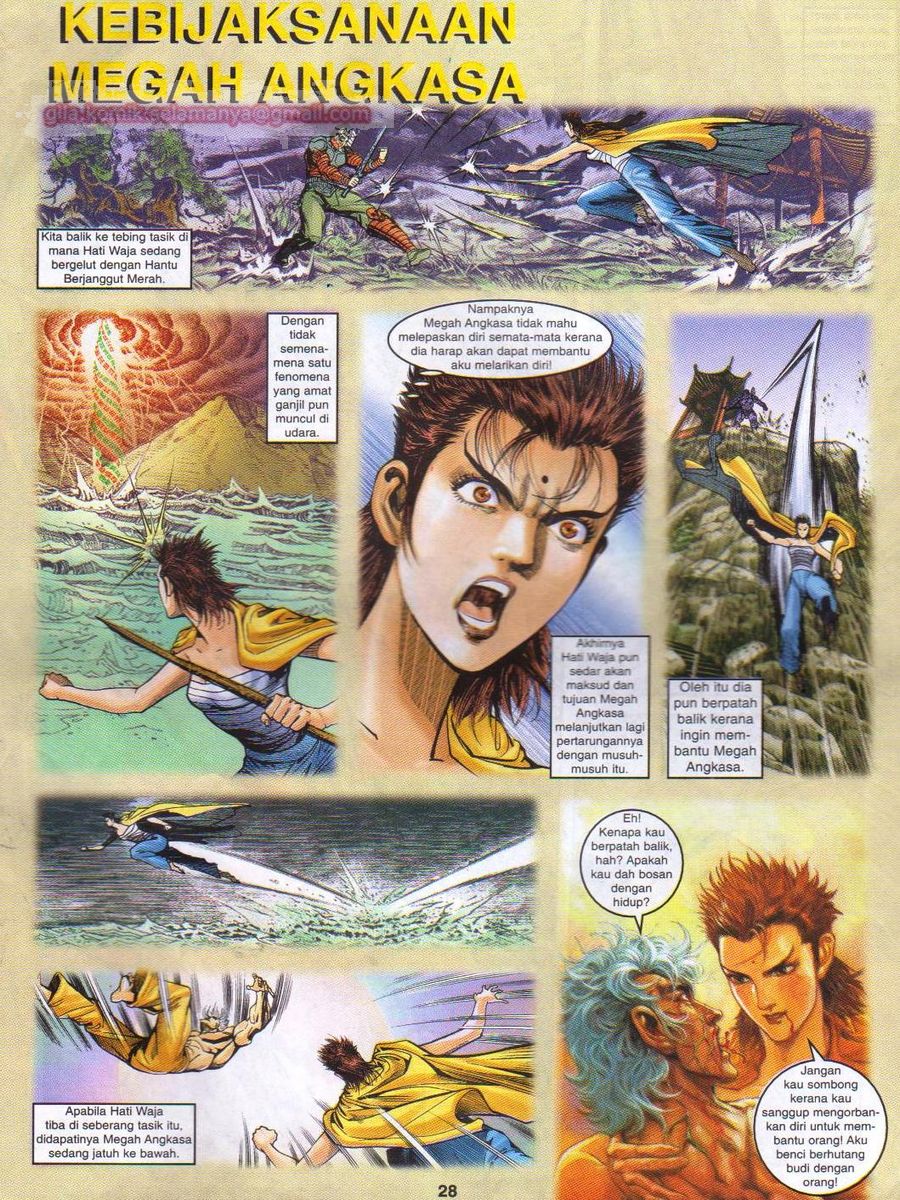 Senjata Misteri 1: Chapter 053 - Page 28