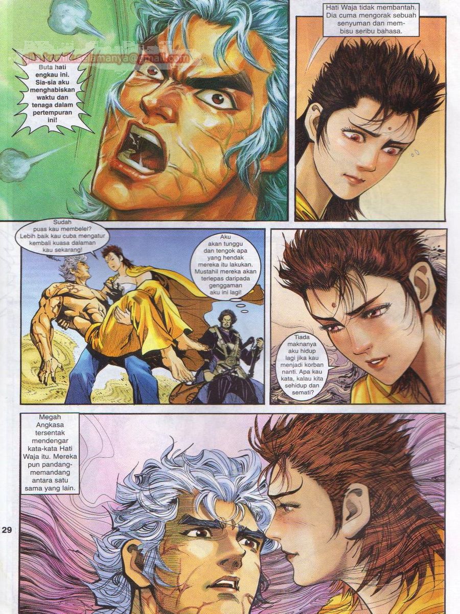 Senjata Misteri 1: Chapter 053 - Page 29