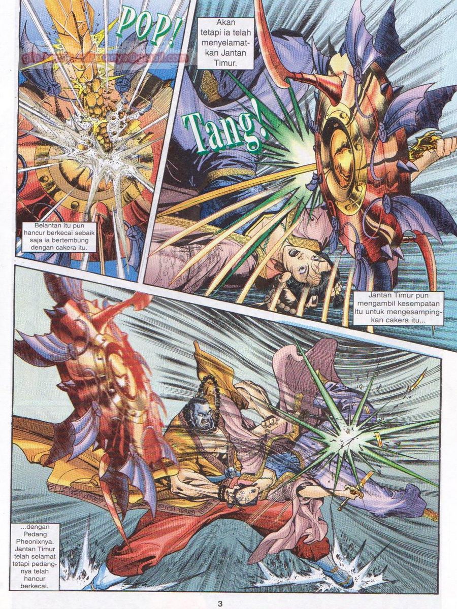 Senjata Misteri 1: Chapter 054 - Page 3