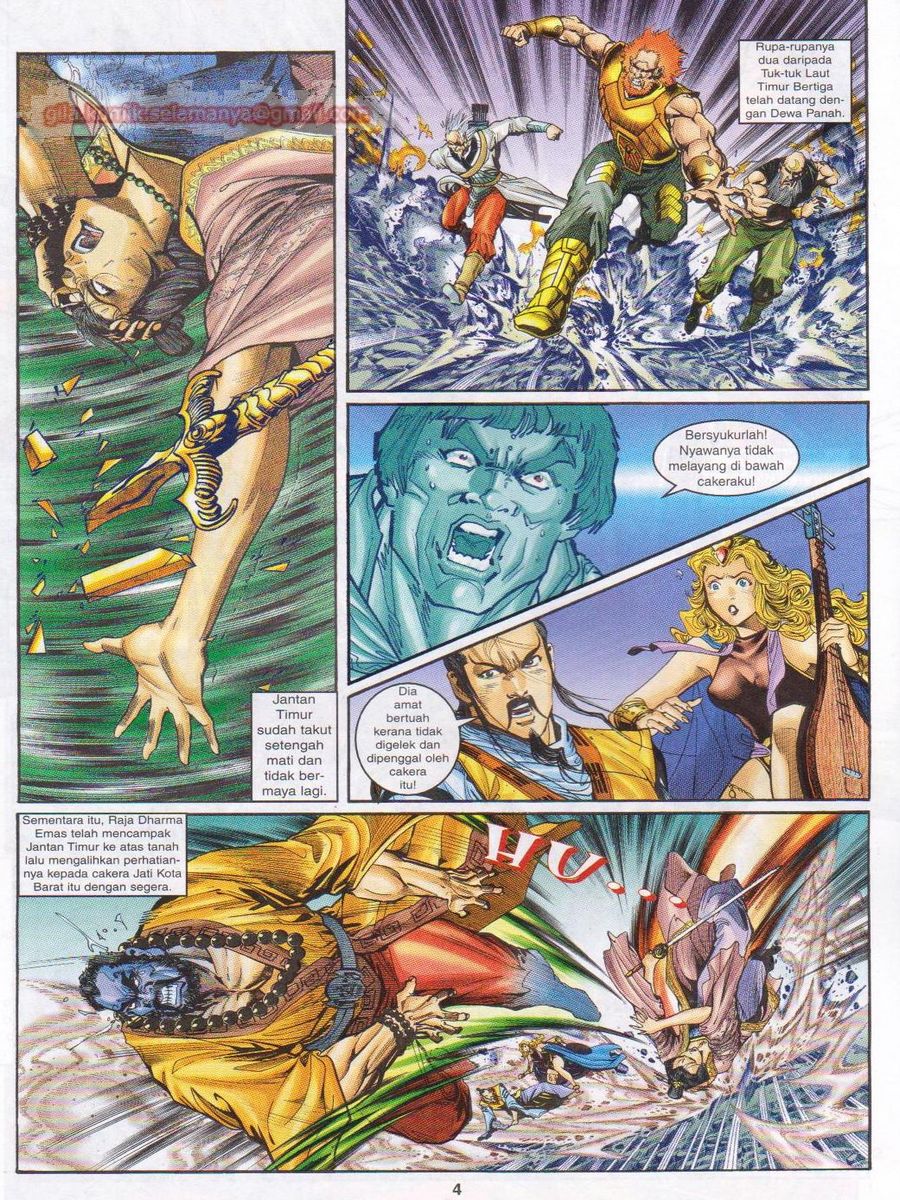 Senjata Misteri 1: Chapter 054 - Page 4