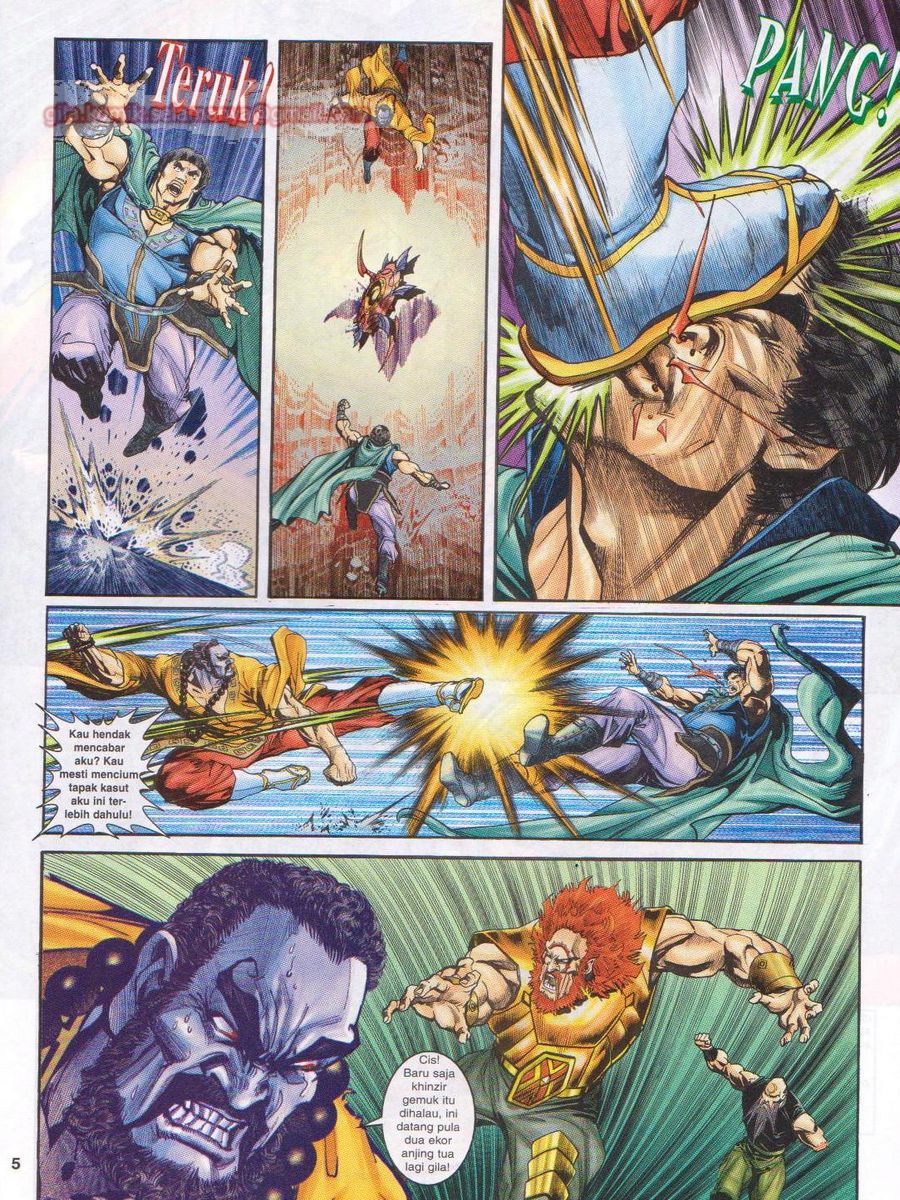 Senjata Misteri 1: Chapter 054 - Page 5