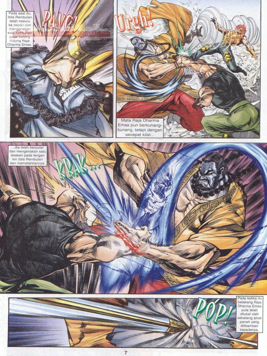 Senjata Misteri 1: Chapter 054 - Page 7