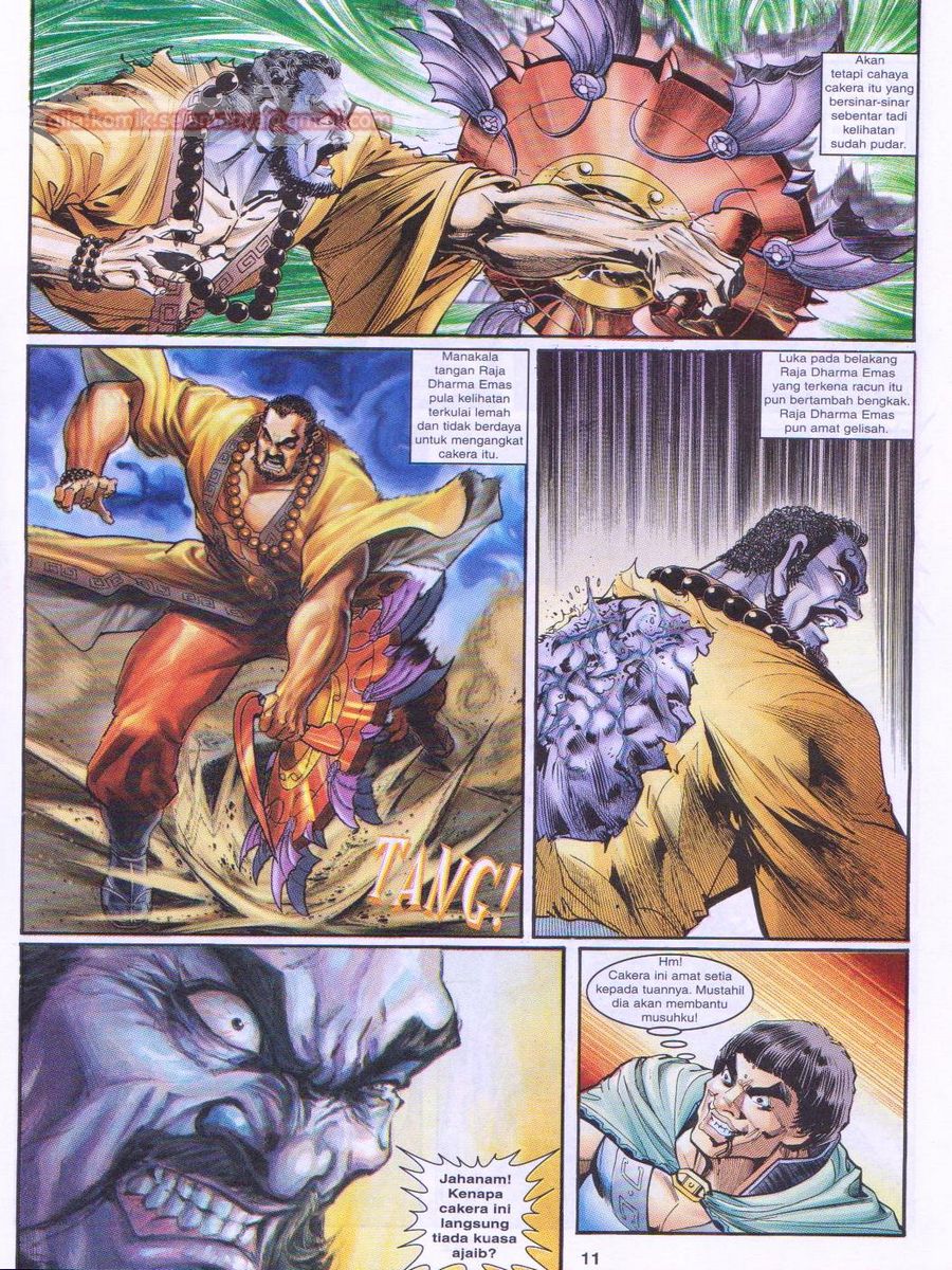 Senjata Misteri 1: Chapter 054 - Page 11