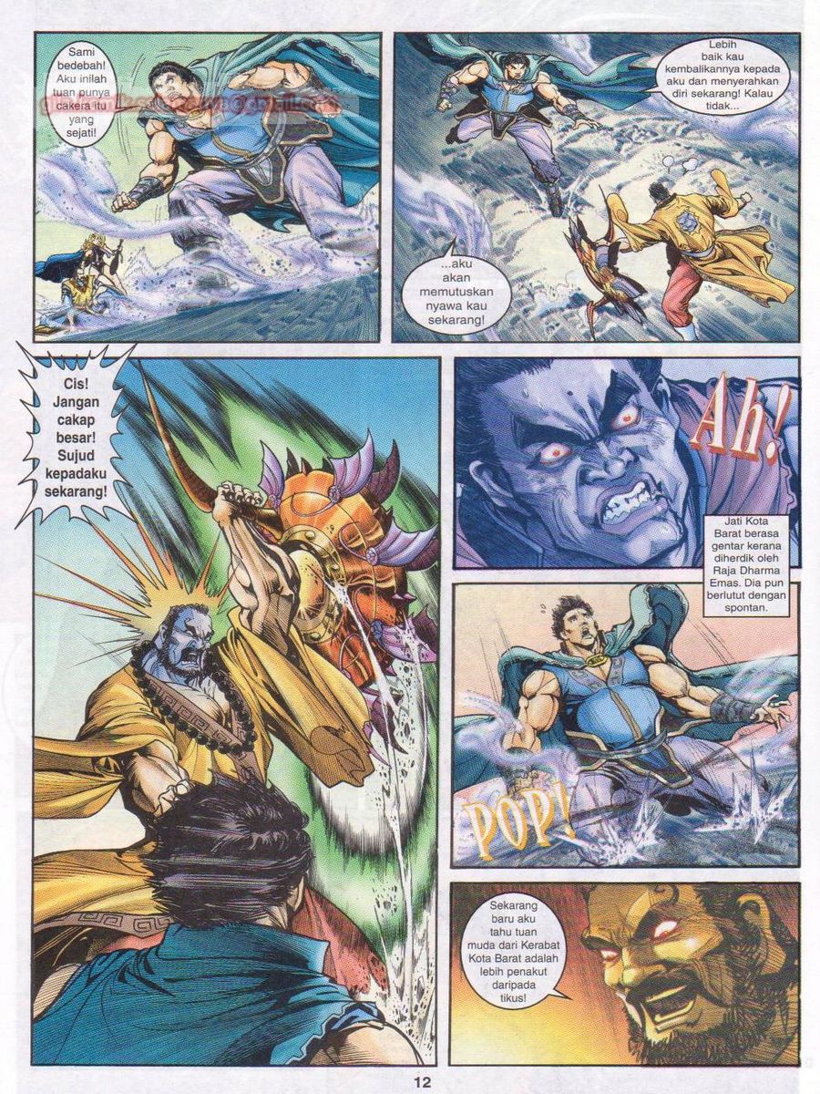 Senjata Misteri 1: Chapter 054 - Page 12