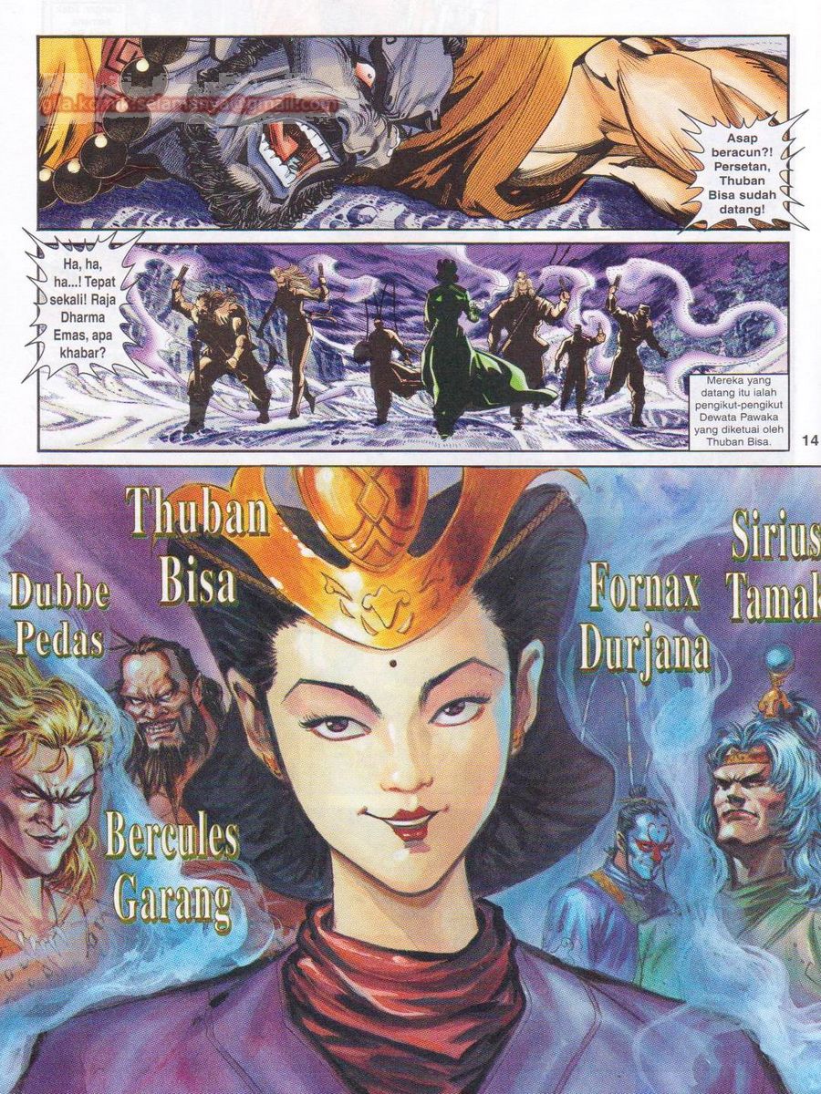 Senjata Misteri 1: Chapter 054 - Page 14