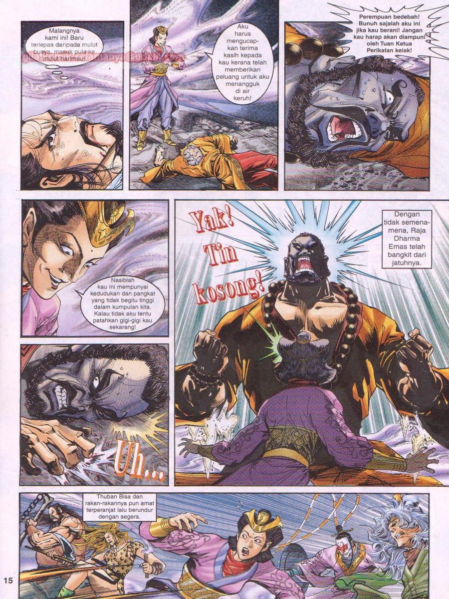 Senjata Misteri 1: Chapter 054 - Page 15