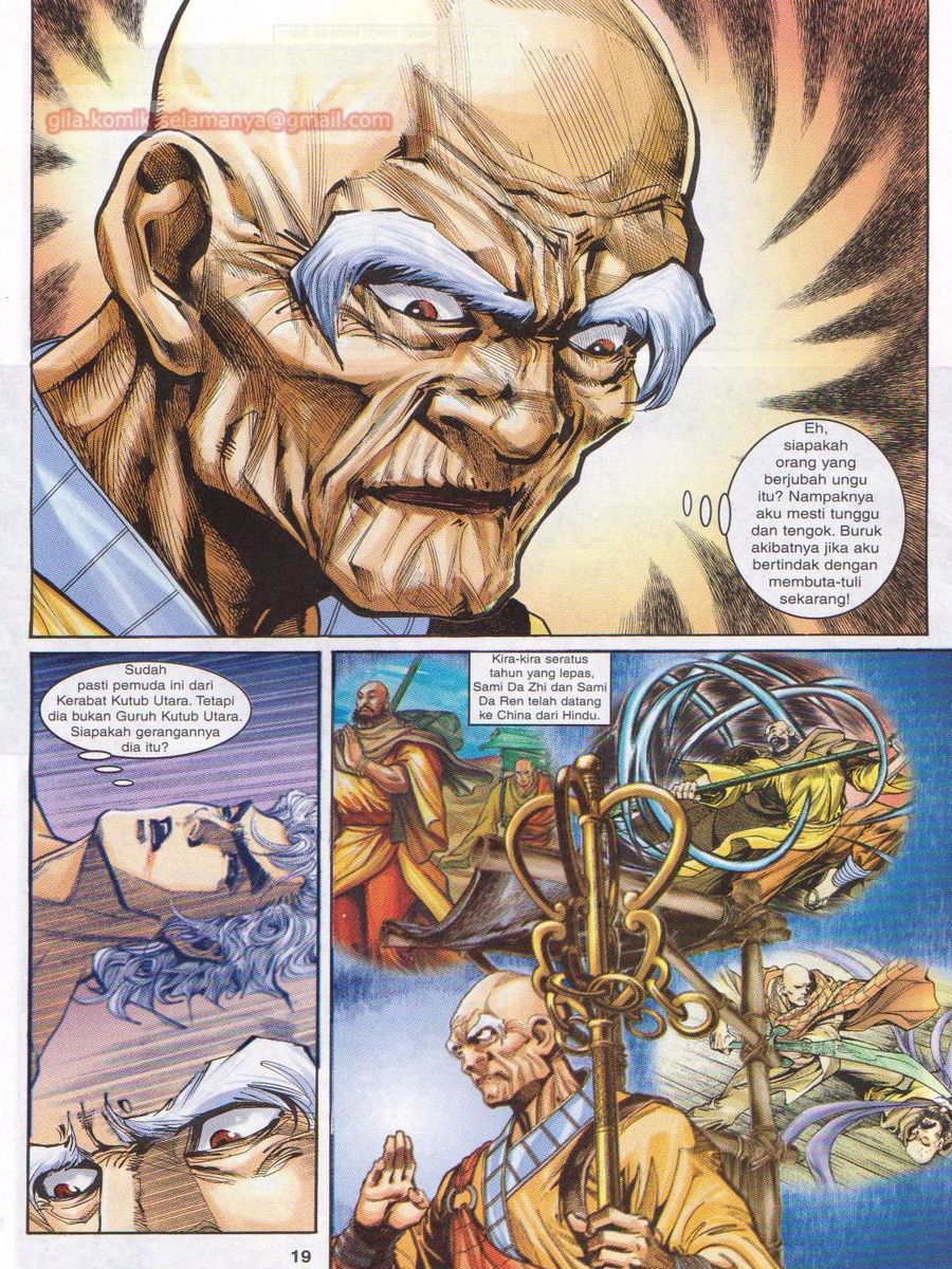 Senjata Misteri 1: Chapter 054 - Page 19