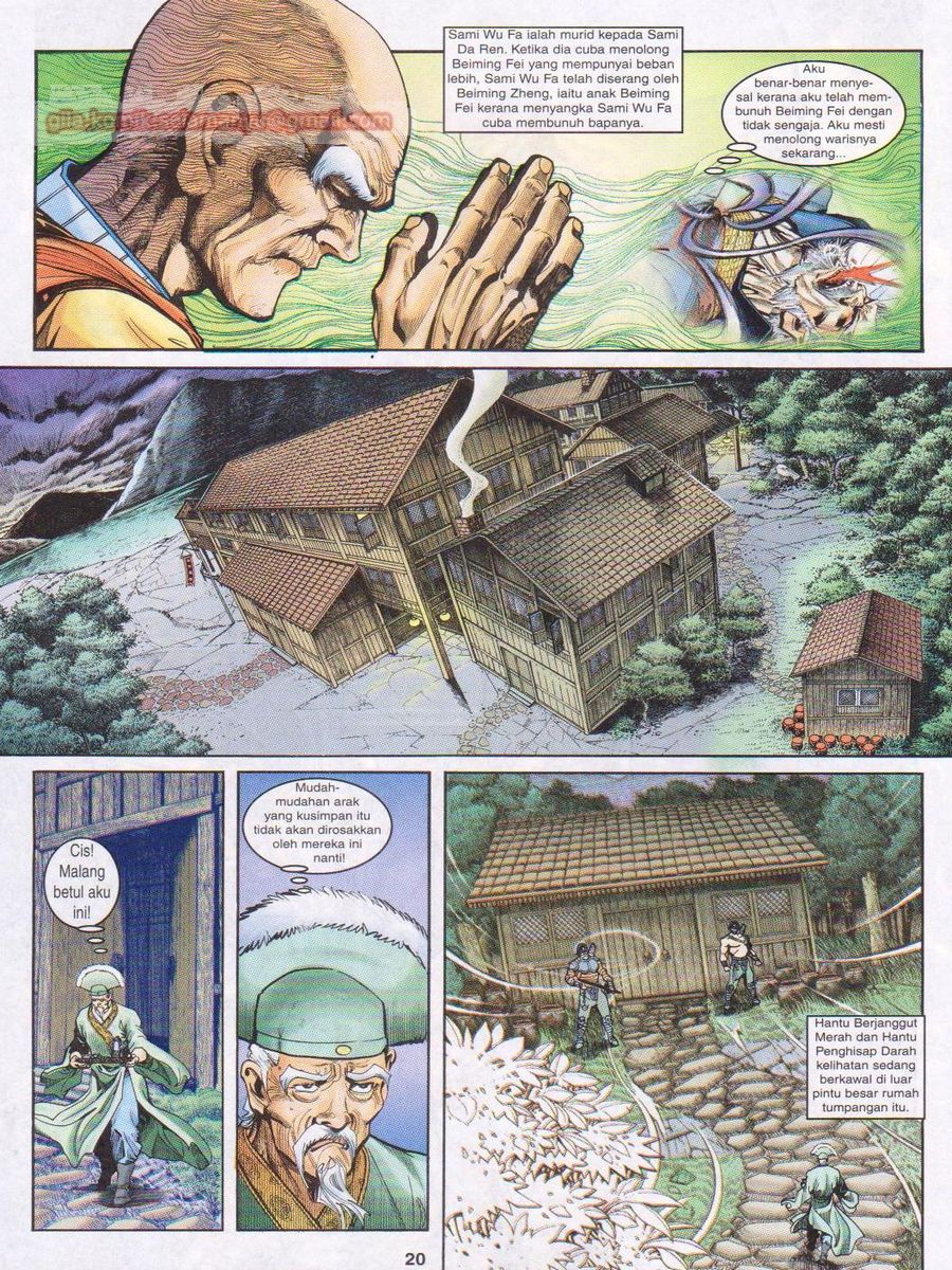 Senjata Misteri 1: Chapter 054 - Page 20