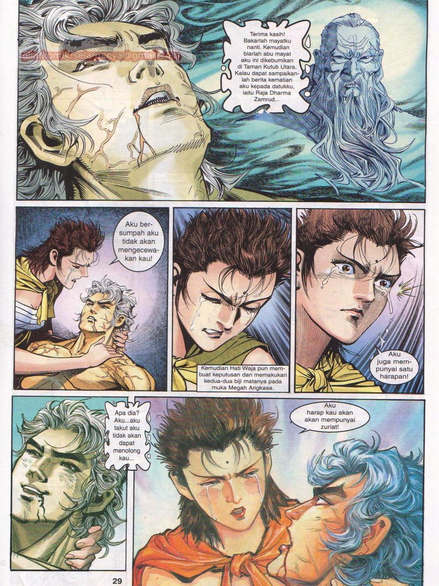 Senjata Misteri 1: Chapter 054 - Page 29