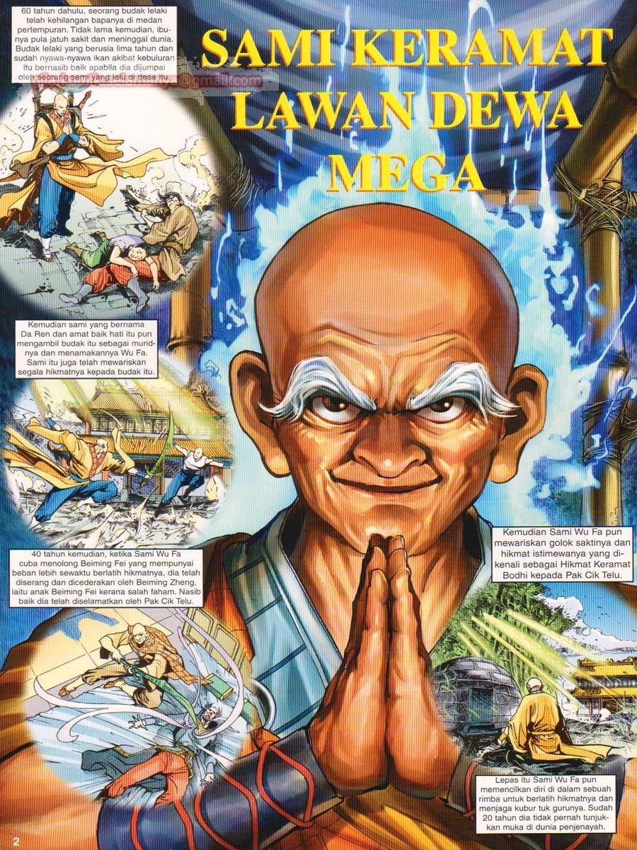 Senjata Misteri 1: Chapter 055 - Page 2