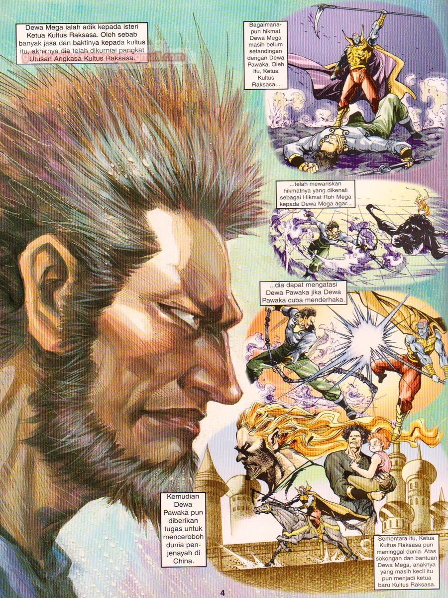 Senjata Misteri 1: Chapter 055 - Page 4