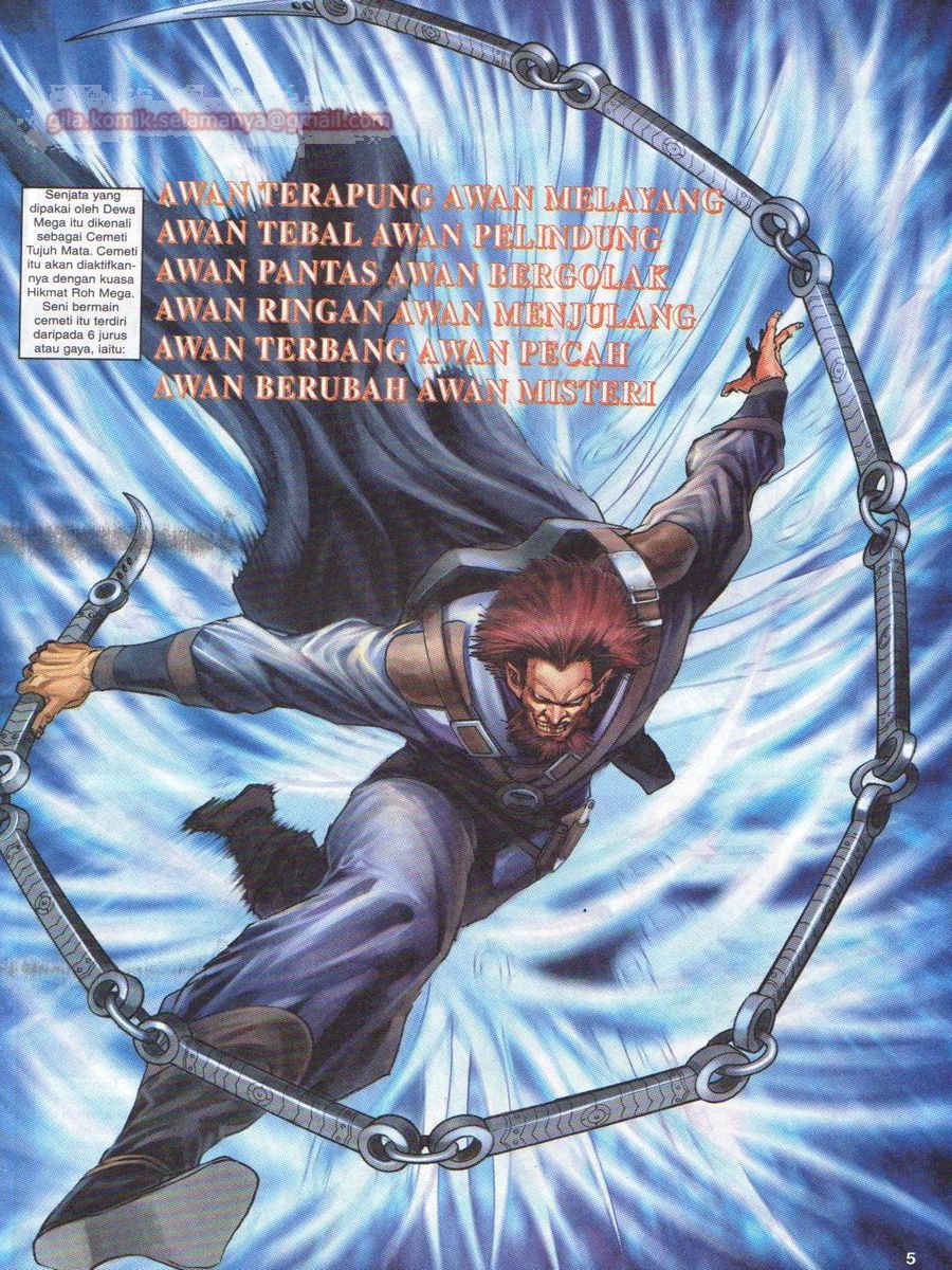 Senjata Misteri 1: Chapter 055 - Page 5