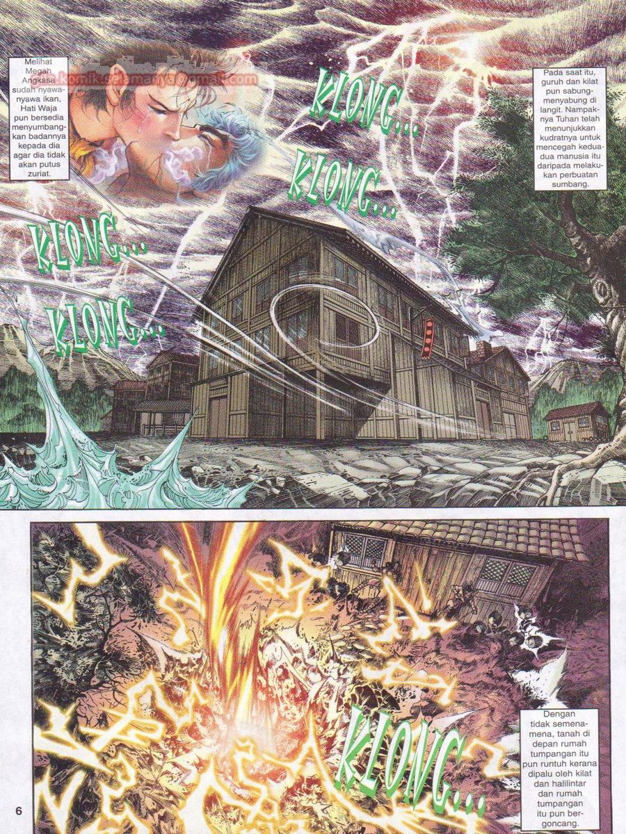 Senjata Misteri 1: Chapter 055 - Page 6