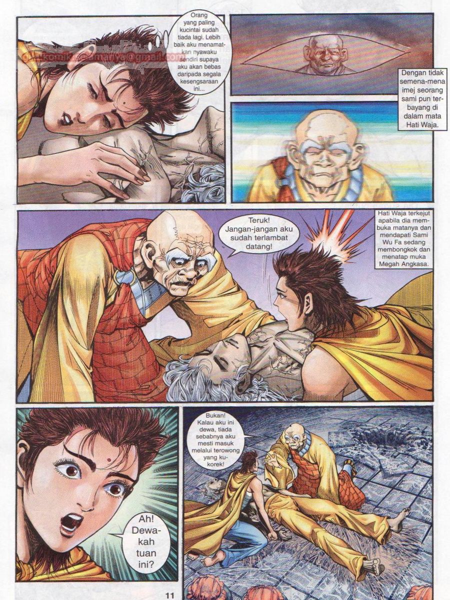 Senjata Misteri 1: Chapter 055 - Page 11