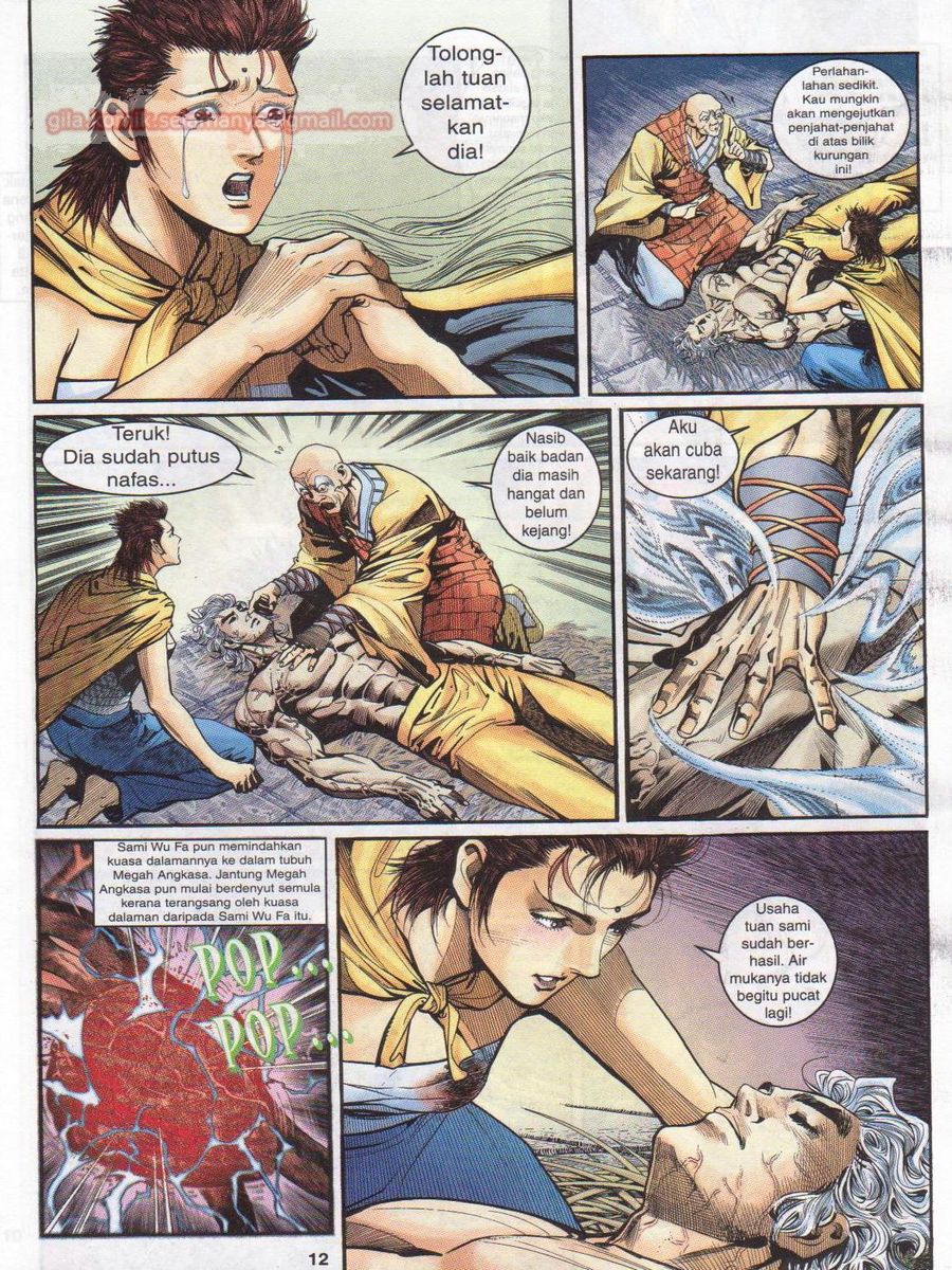 Senjata Misteri 1: Chapter 055 - Page 12