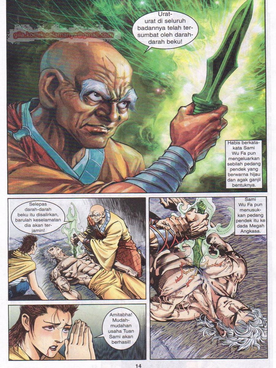 Senjata Misteri 1: Chapter 055 - Page 14