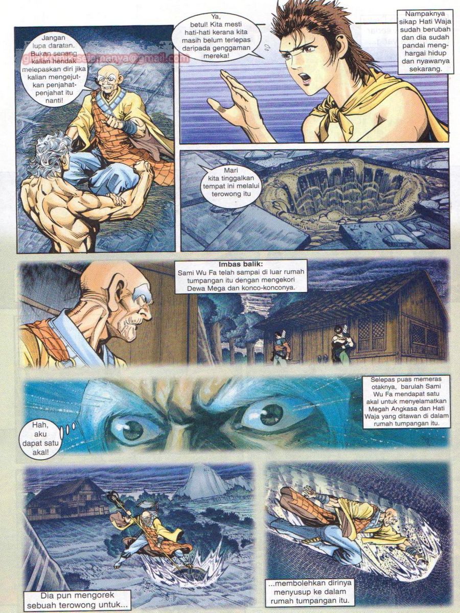 Senjata Misteri 1: Chapter 055 - Page 17