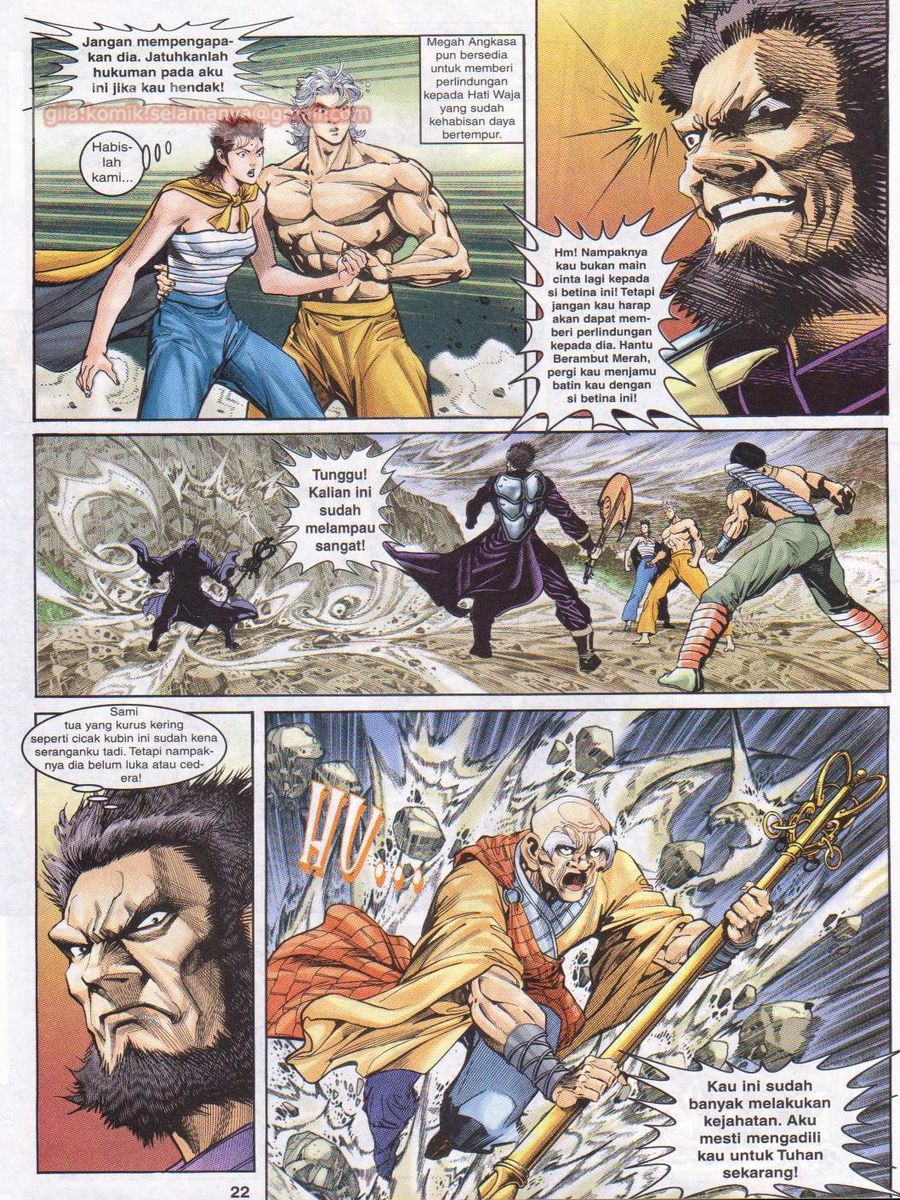 Senjata Misteri 1: Chapter 055 - Page 22