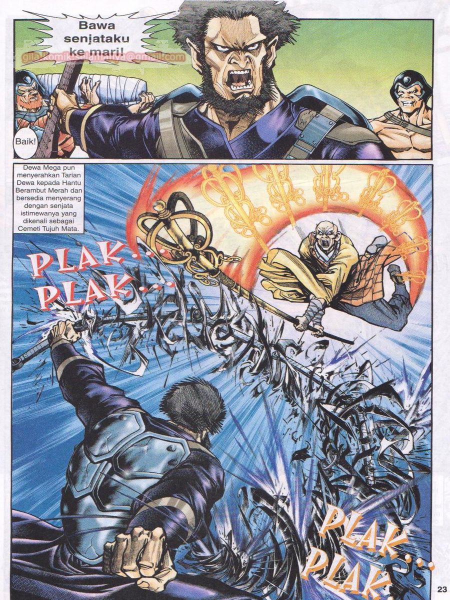 Senjata Misteri 1: Chapter 055 - Page 23