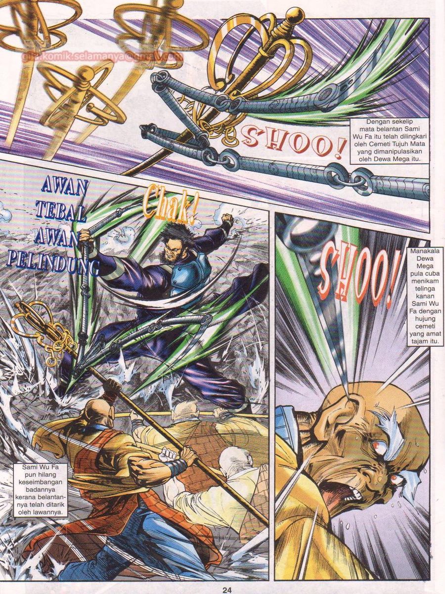 Senjata Misteri 1: Chapter 055 - Page 24