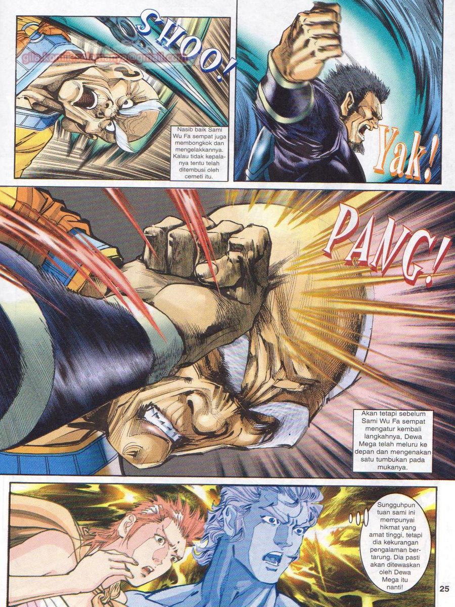 Senjata Misteri 1: Chapter 055 - Page 25