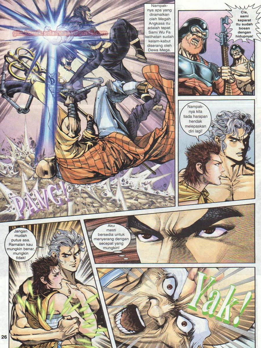 Senjata Misteri 1: Chapter 055 - Page 26