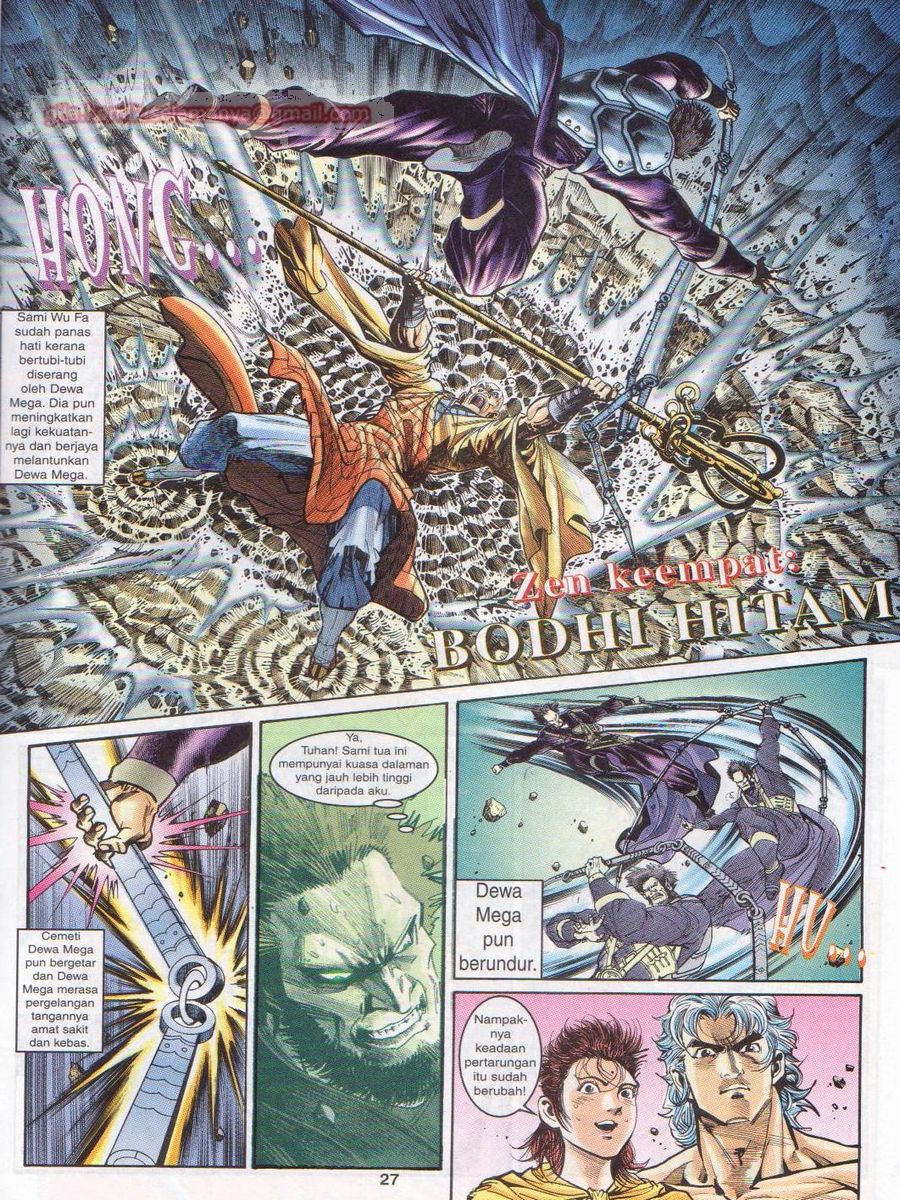 Senjata Misteri 1: Chapter 055 - Page 27