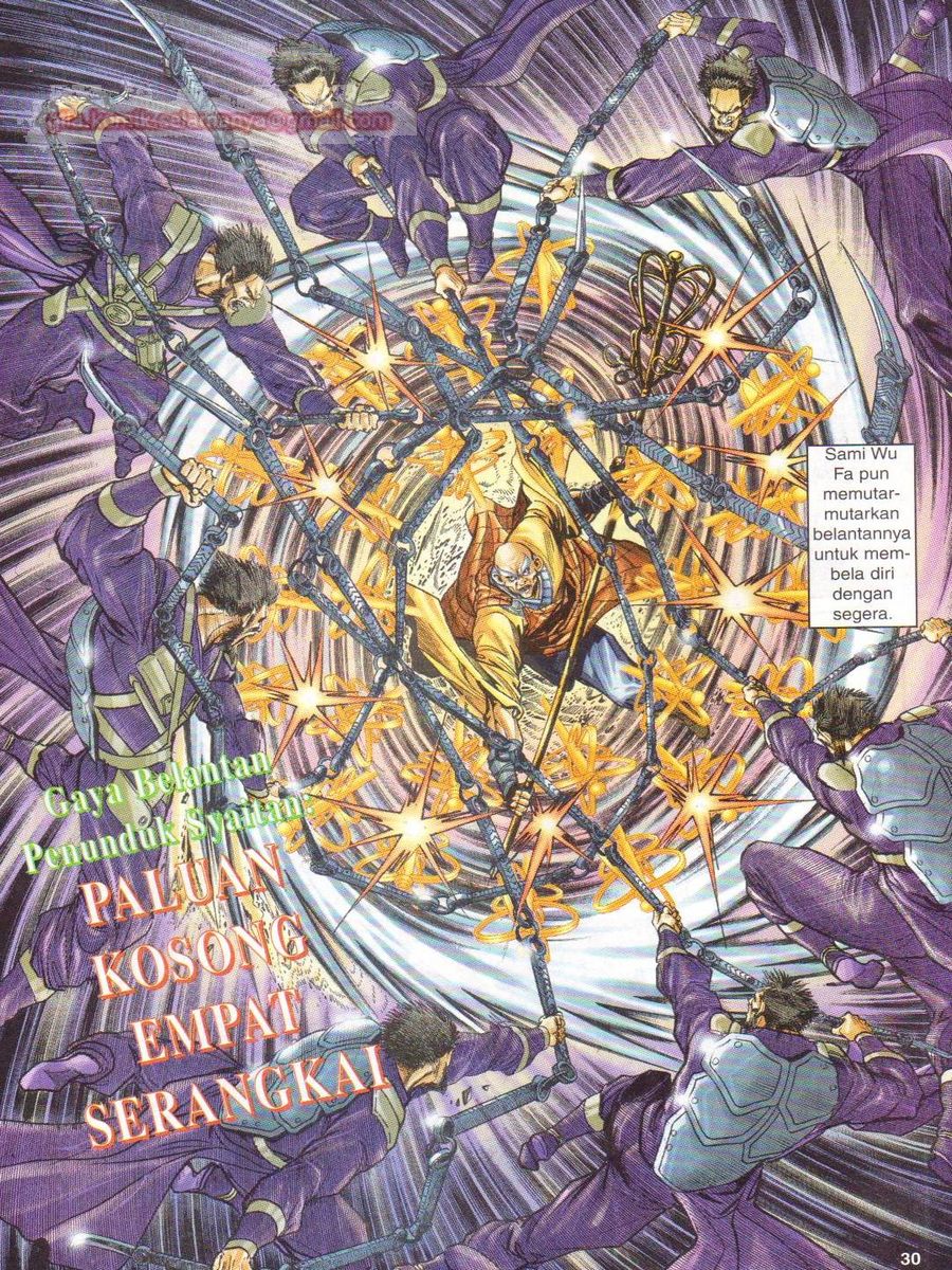 Senjata Misteri 1: Chapter 055 - Page 30