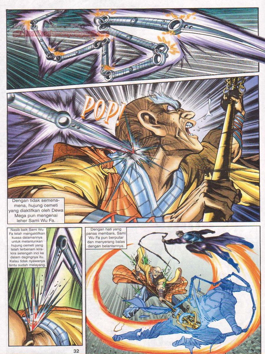 Senjata Misteri 1: Chapter 055 - Page 32