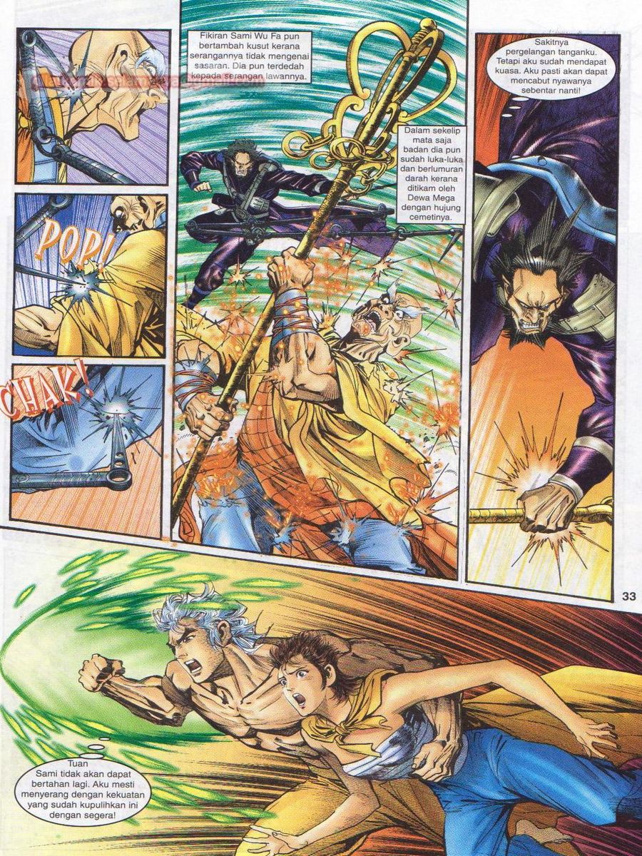 Senjata Misteri 1: Chapter 055 - Page 33